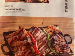 -TGS蒂歌斯(鼎峰中央店)