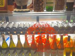-觅唐MITONG(鸟巢店)