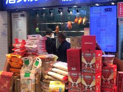 -盒马鲜生(皇庭广场店)