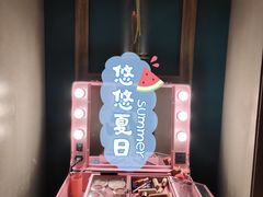 -18BAN音乐啤酒馆(西丽店)