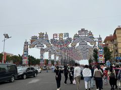 -江山半岛白浪滩景区