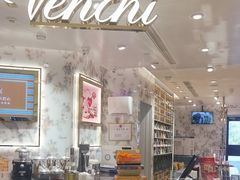 -VENCHI 闻绮(北京汉光店)