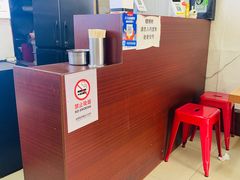 -老麻抄手(吉庆街店)