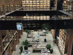 -半山书局(新世纪商城店)
