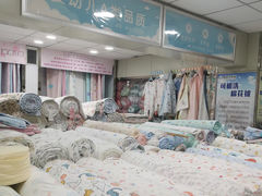 -新街口百货商场