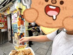 -老day牛杂(官也街总店)