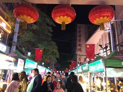-正宁路小吃夜市