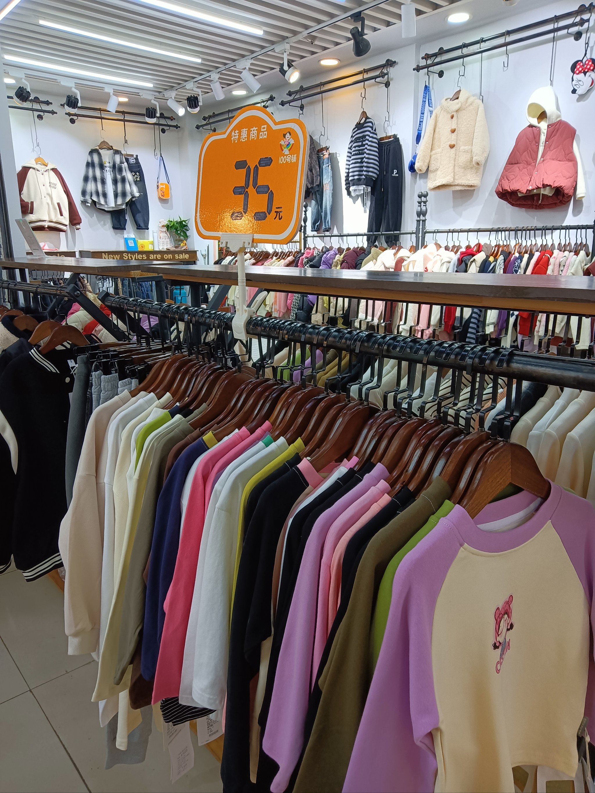 长沙最老的服装市场