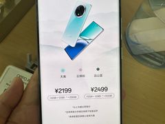-苏宁易购(成都春熙路店)