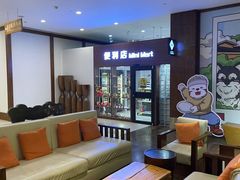 -长白山万达锦华套房酒店