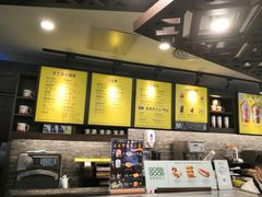 -星巴克(南宁民歌湖店)