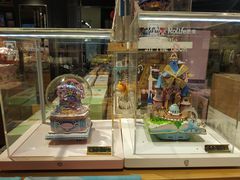 -九木杂物社(新一城店)