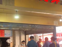 门面-汪记鲜鱼糊汤粉(沈阳路总店)