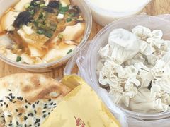 -新塍美食吴哥烧饼
