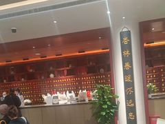 -南京君和堂中医门诊部