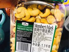 -山姆会员商店(杨桥西路店)