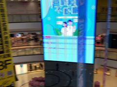 -万达广场(济南魏家庄店)