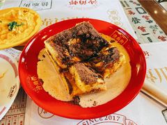 -憶廟街 X 沙角邨(太古城店)