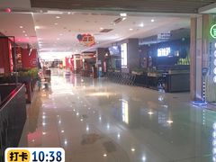 -北京华联购物中心(天通苑店)