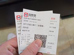 -至潮影城(庆春路锦和大厦店)