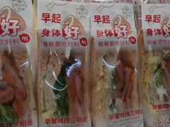 -一鸣真鲜奶吧(龙江地铁站店)