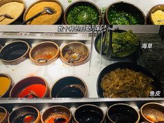 -湊湊火锅·茶憩(石家庄万象城店)