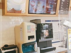 -味多美(比如世界店)