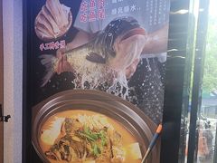 -金陵后厨·南京菜(新街口秣陵路店)