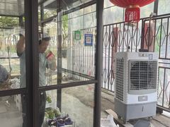 -马陆小张葡萄园农家乐