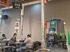 -胡悦里韩式烤肉(芝罘万达广场店)