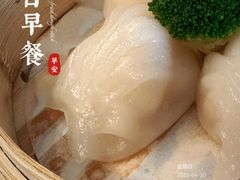 -海湾壹品·粤菜·早茶·烤鸭(拱北店)