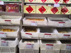 -北京稻香村(朝阳北路店)