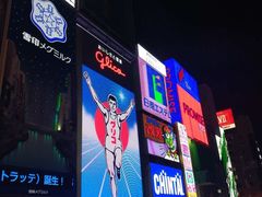 -阪急百货店(梅田总店)