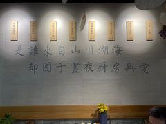 -囿面传统制面馆(中央路店)