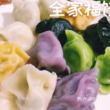 探店——薛记胖太太