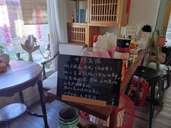 -無鱼咖啡店(淇澳岛店)