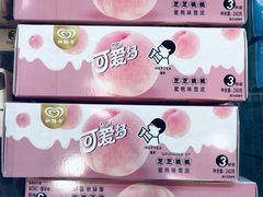 -盒马鲜生(大行宫店)