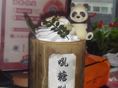 -吼堂老火锅(湖滨银泰in77店)