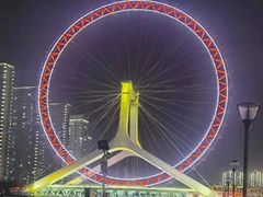 -天津之眼摩天轮