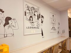 用餐区-姆们M Sweetie Cake(三里屯店)
