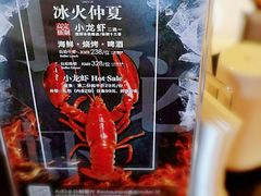 -AdD全日制餐厅(中谷花园酒店)