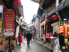 -屯溪老街
