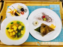 点击看大图 -和伊母婴护理中心·全套房(金山店)