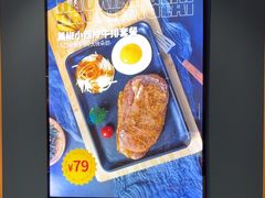 -豪享来(我格广场店)