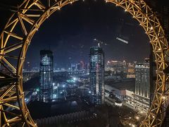-影汇之星8字形摩天轮