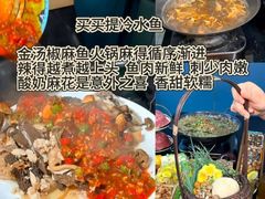 -新疆那拉提国家旅游度假区