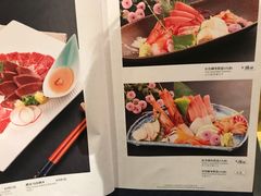 菜单-泉寿司(万科公园店)