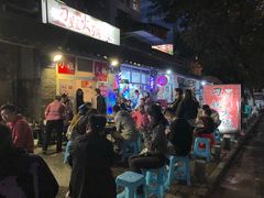门面-刁姐火锅(五小区店)
