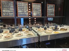-荟廷·晶萃(陆家嘴尚悦湾店)