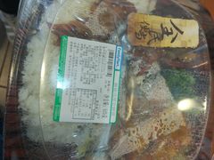 -全家便利店(金鱼胡同店)